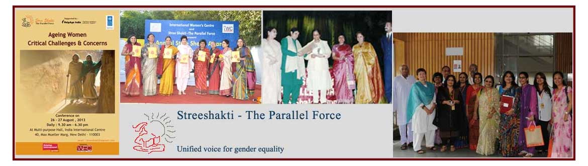 Streeshakti - The Parallel Force